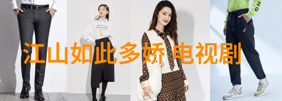 东方时尚驾校穿梭时空的艺术品行走
