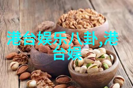 艺术写真捕捉瞬间的美学之舞