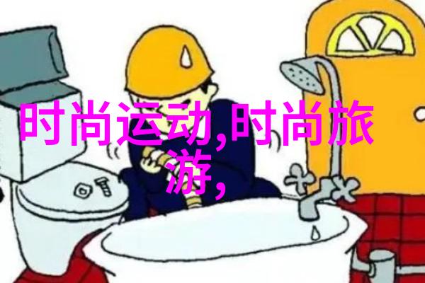 当我们的日常变成了无尽的游戏时我们该何去何从
