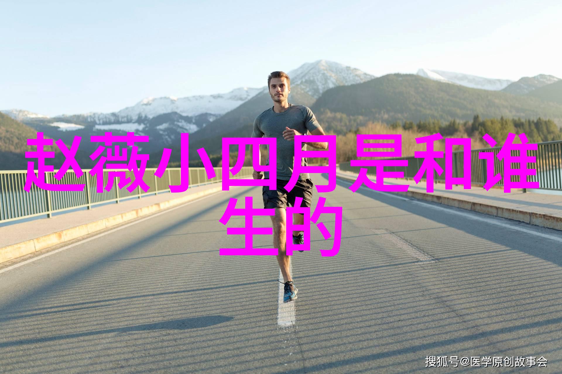 家庭观看或单独享受如何选择适合自己口味的最新电视剧