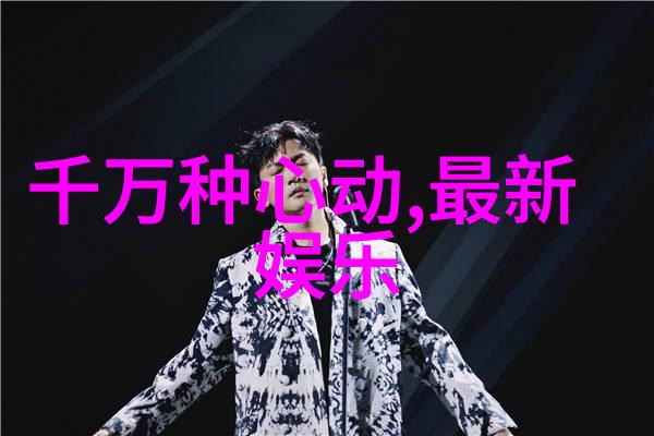 剑破九天探秘天涯明月刀电视剧背后的神话故事