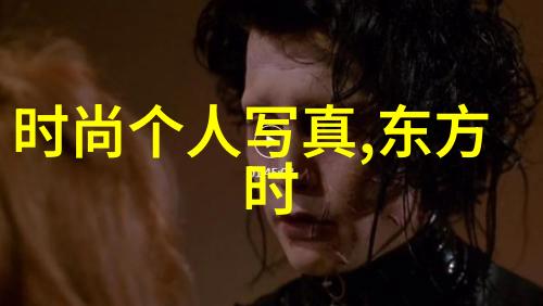 音响界的巅峰探秘卓越无损音乐体验
