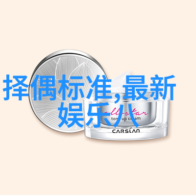 衡水校长称已注意到网红要打衡中佛媛人设背后隐秘营销账号遭抖音封禁的真相