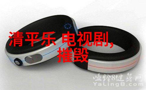探索两极世界亚欧大陆与南极洲的天然奇迹与生态差异