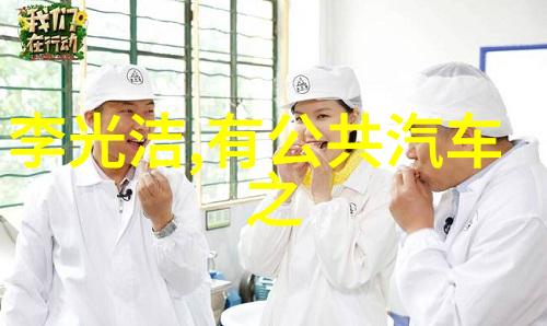 星辰变2小说宇宙奇幻冒险