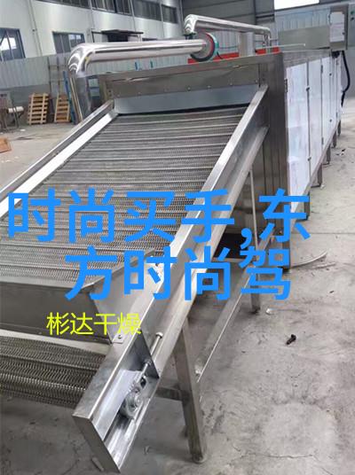 星光璀璨日韩娱乐界的闪耀篇章