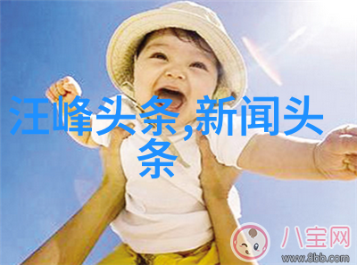 洞悉他人的本质通过什么样的眼光来审视那些说一套做另一套的人们