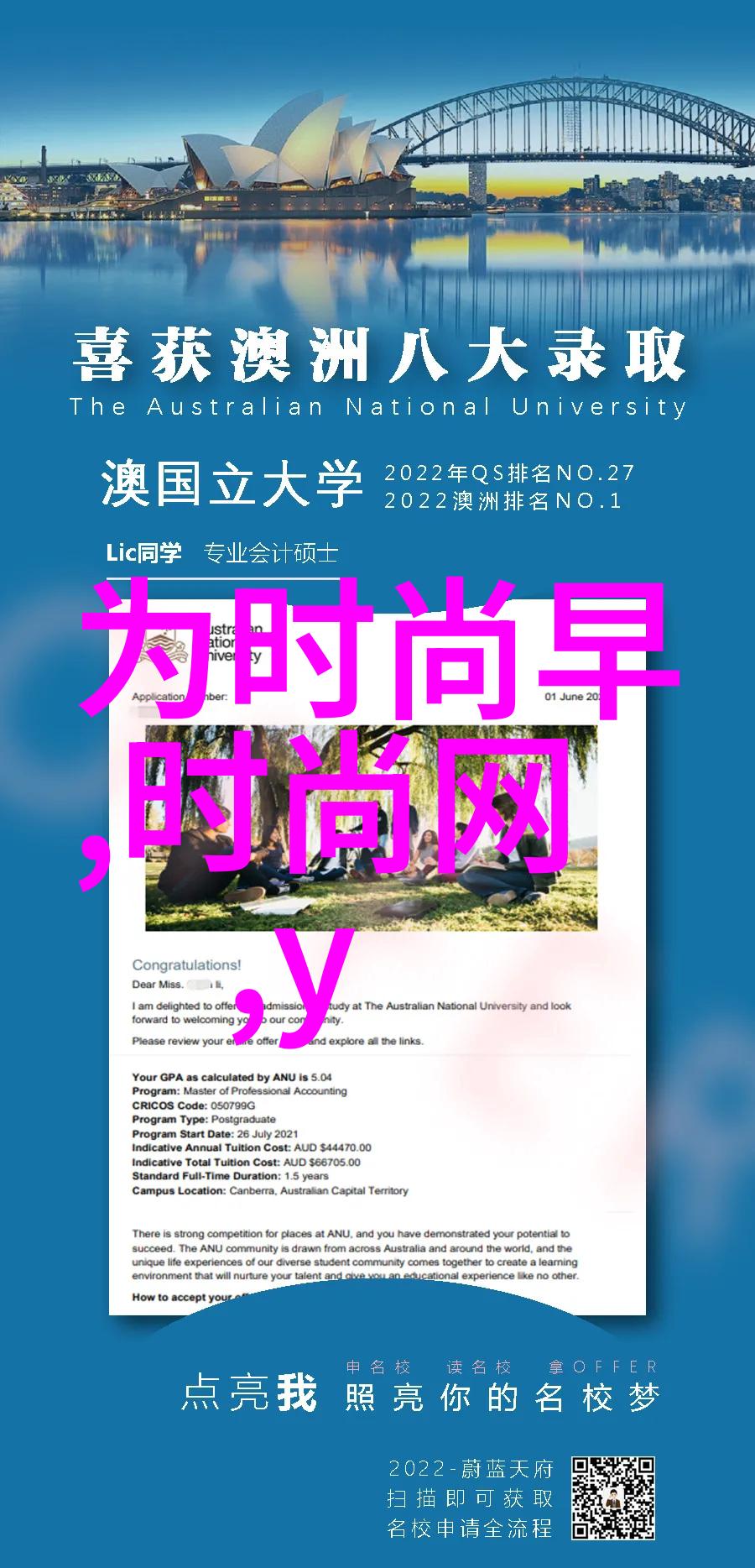 蜘蛛侠内地上映 英雄远征欧洲百度头条新闻暑期档神仙打架自然风光