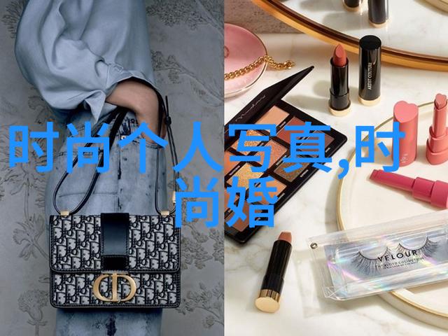丝袜美女写真我亲眼见证的那份诱惑与魅力