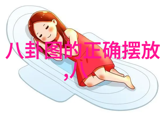 栀子花开8.11上线云发布会 人鱼CP首次合体撒糖犹如夏日里最温柔的蝉鸣悄然传递着爱情的甜蜜