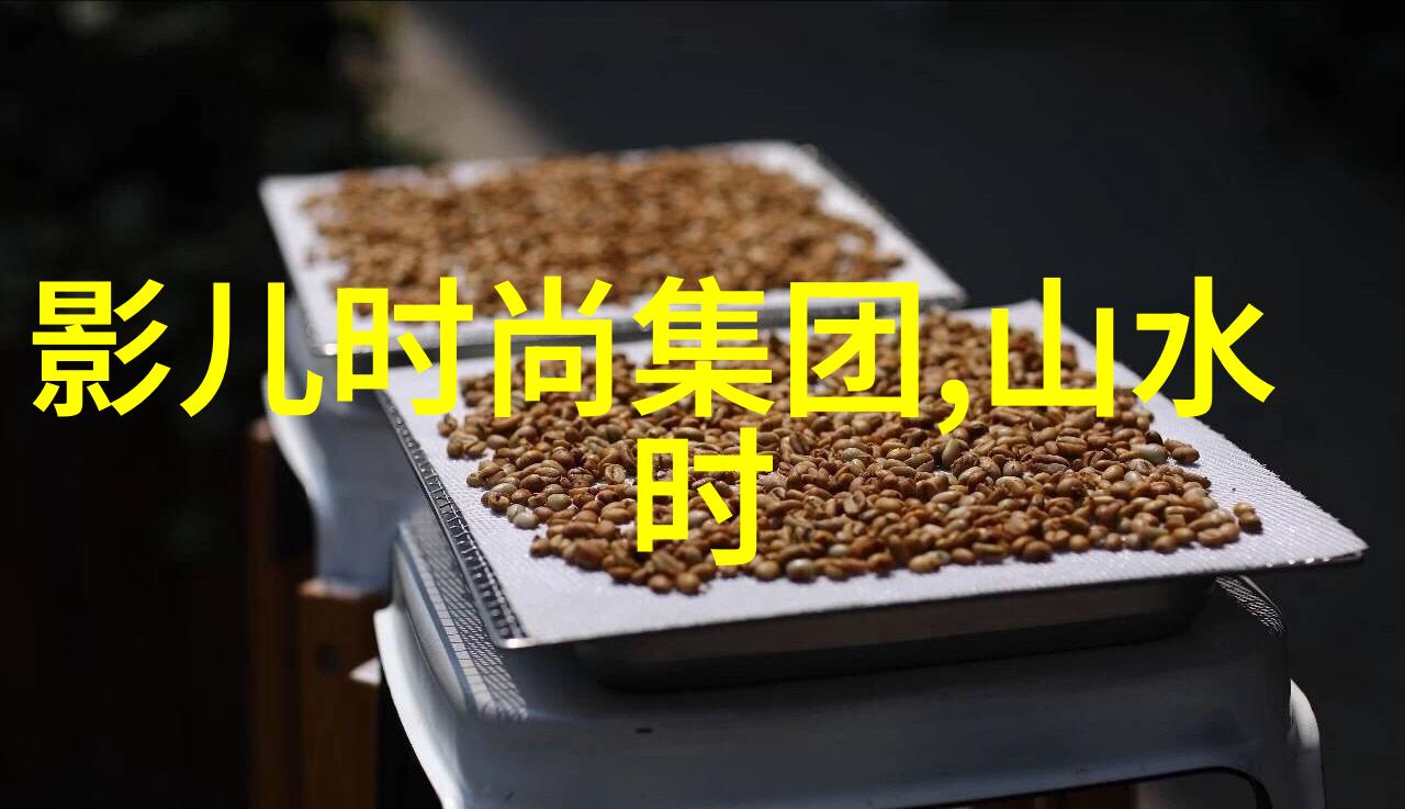 大陆上的奇迹与探险
