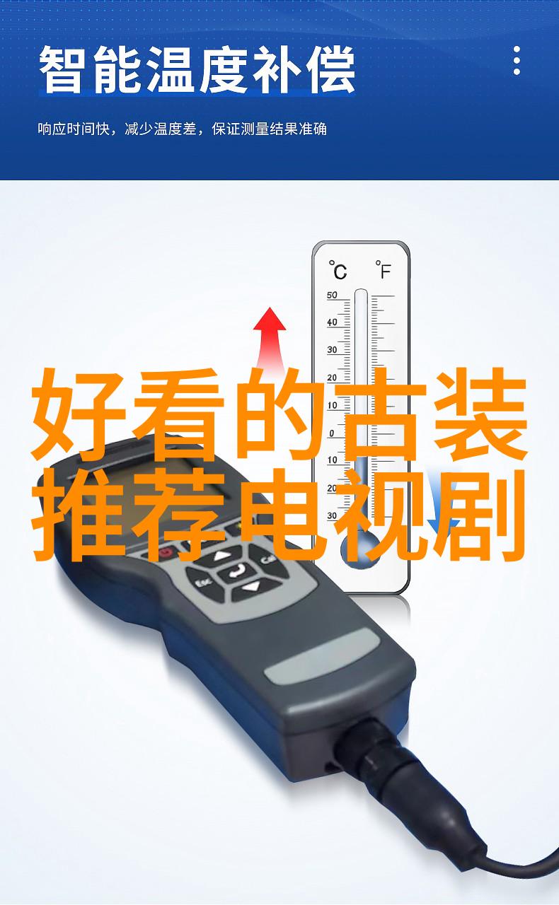 银幕上的梦想电影的奇迹