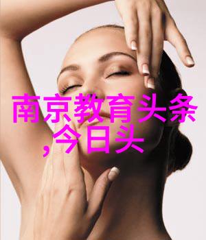 青娱乐视频-青春盛宴探索新时代青少年娱乐视频文化的现状与趋势