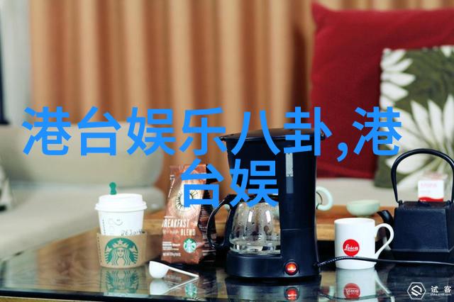 高清写真我拍得了那些让人心动的瞬间