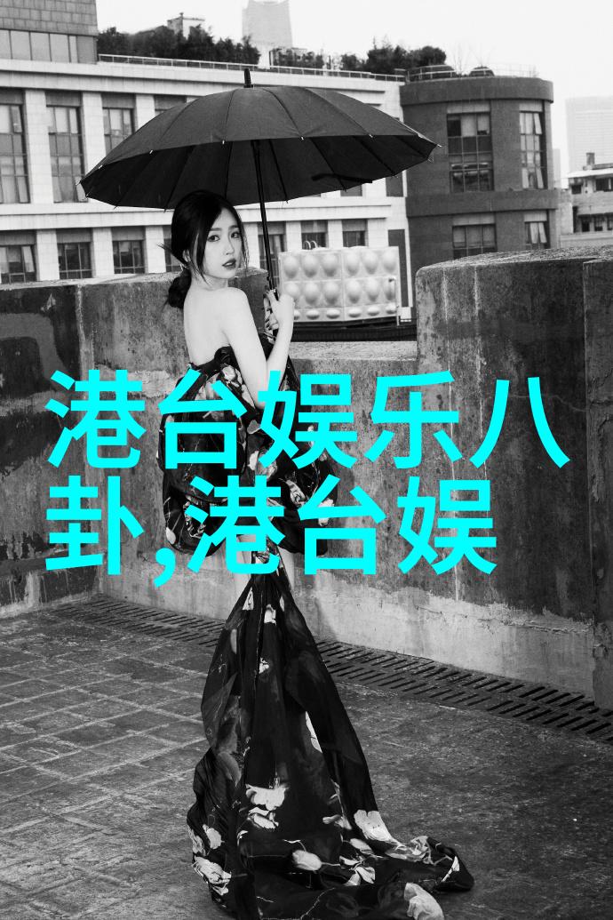 小四月不是黄有龙的关于两人的误会解除和真实身份揭秘