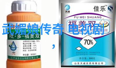 蔡琳高梓淇今日大婚八卦佩戴甜婚蜜意新鲜出炉