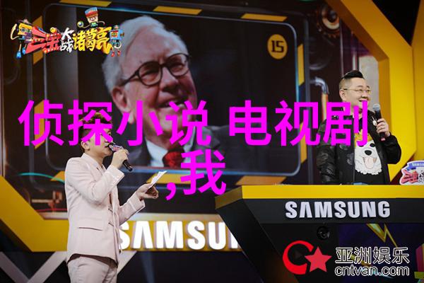 热点娱乐八卦SJ世界巡演8月7日开票利特如同久旱之地逢甘霖时隔2年4个月重磅回归