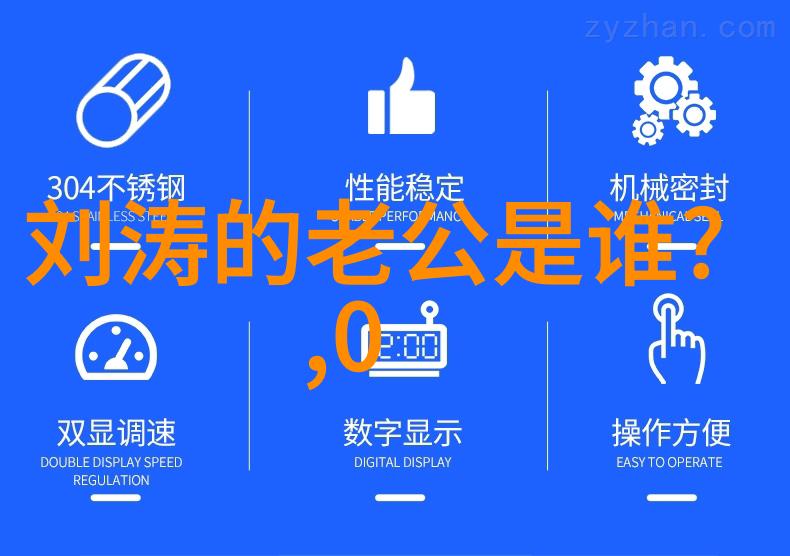 情深似海的舞台韩国综艺背后的真实故事