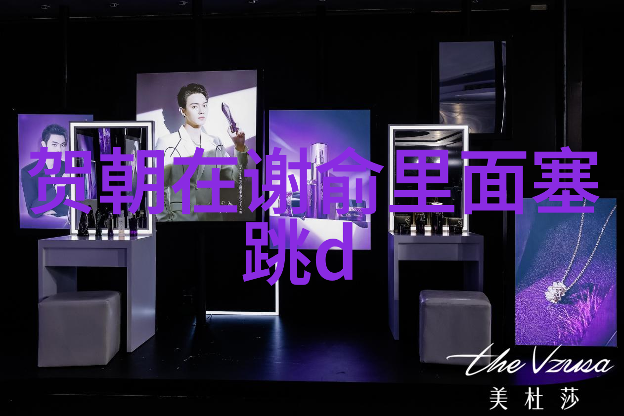 汤头之旅探索传统与创新之间的味道交响
