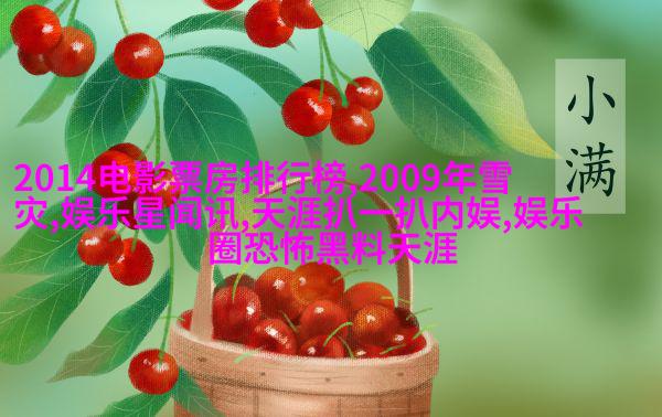 肖骁卖惨捎带二环十三郎，被正主指着骂
