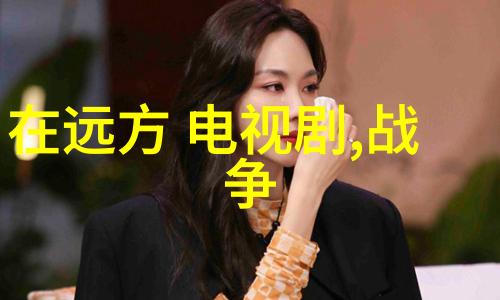 醒世巨擘从无名小卒到财富之巅的奇迹征程