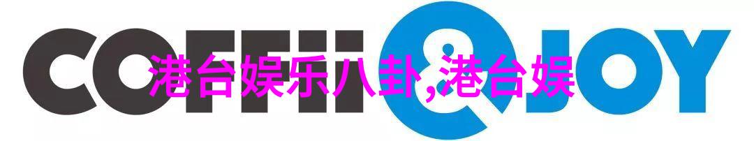 栀子花开2017电视剧中的普法栏目剧晓归何处五集的迷你剧在大结局中演员们就像栀子花一样绽放最终找到归
