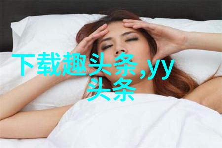 揭秘八卦五行古代占筮术的奥秘与应用