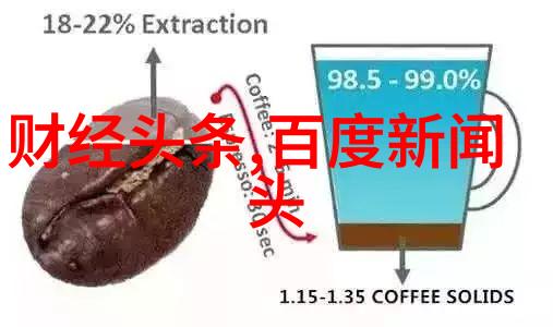镜头捕捉写真艺术摄影的精髓