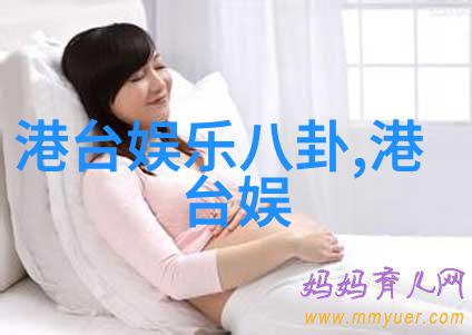 敢死队4终极反攻敢死队四的最终反击战役