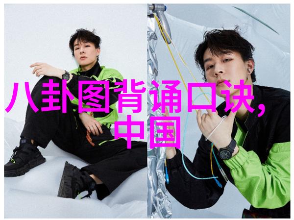 艺术照捕捉内在的祼照美学