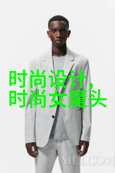 星光下的秘密花园一段穿越千年的爱情传奇