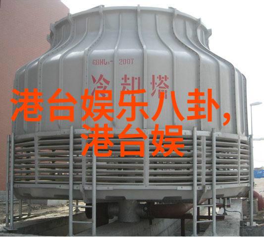五行属性与人际关系的巧合八卦如何指导情感互动