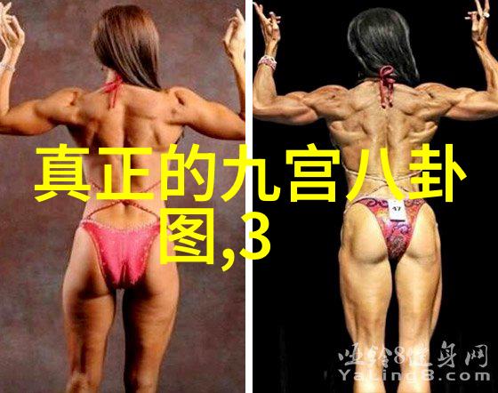 郭敬明解绑少年之名清除微博关注疑云奇门遁甲知识在社会中悄然兴起