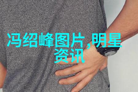 宠物爱好者成瘾深度分析娇宠成瘾的原因与后果