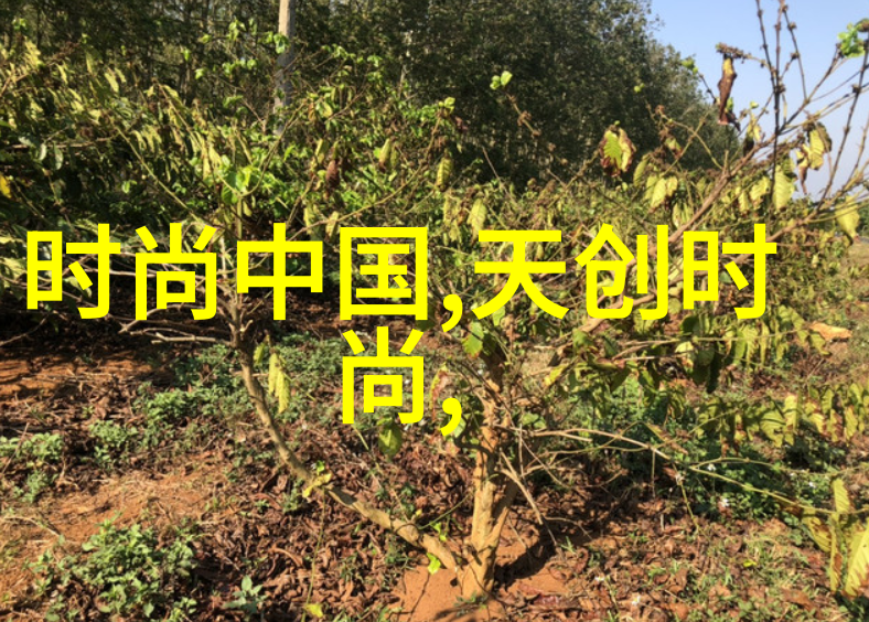 头条娱乐八卦梦秦赫本风红色复古裙摩登气质闪耀舞台