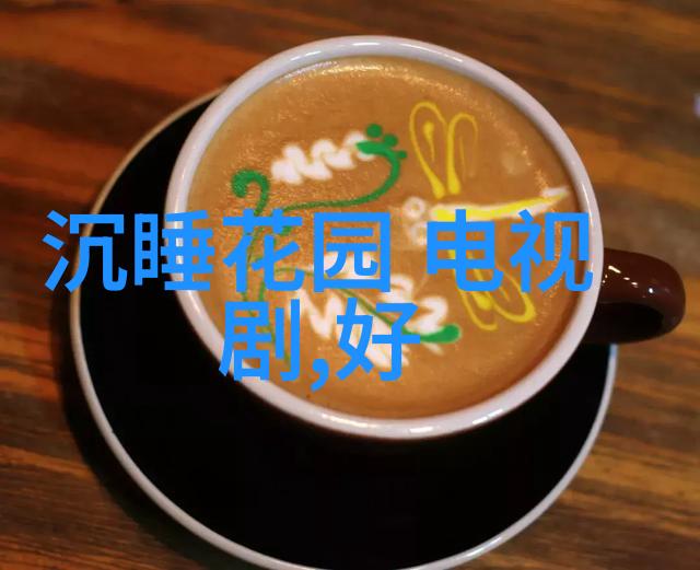 图像恢复奇迹图片识别技术如何找回原图的美丽与真实