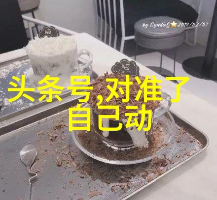 幕后操盘艺人如何被权势大佬玩弄于股掌之间
