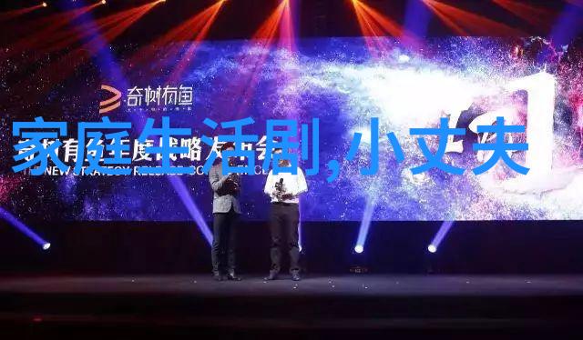 时尚娱乐八卦2021最炙热的风潮白色仙女必备时尚神器