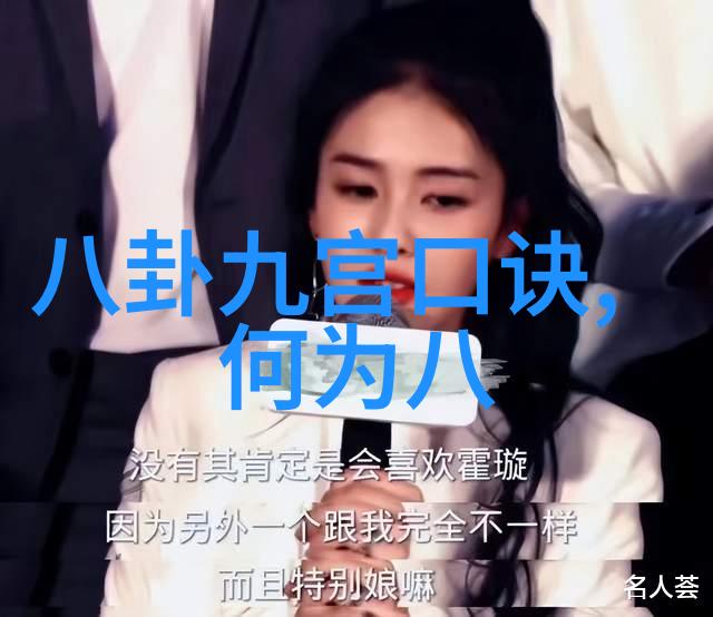 刘亚仁的毒品照片这么多真的不只是吃了个101
