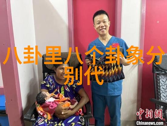 如何通过衣着搭配增强照片中的主题氛围