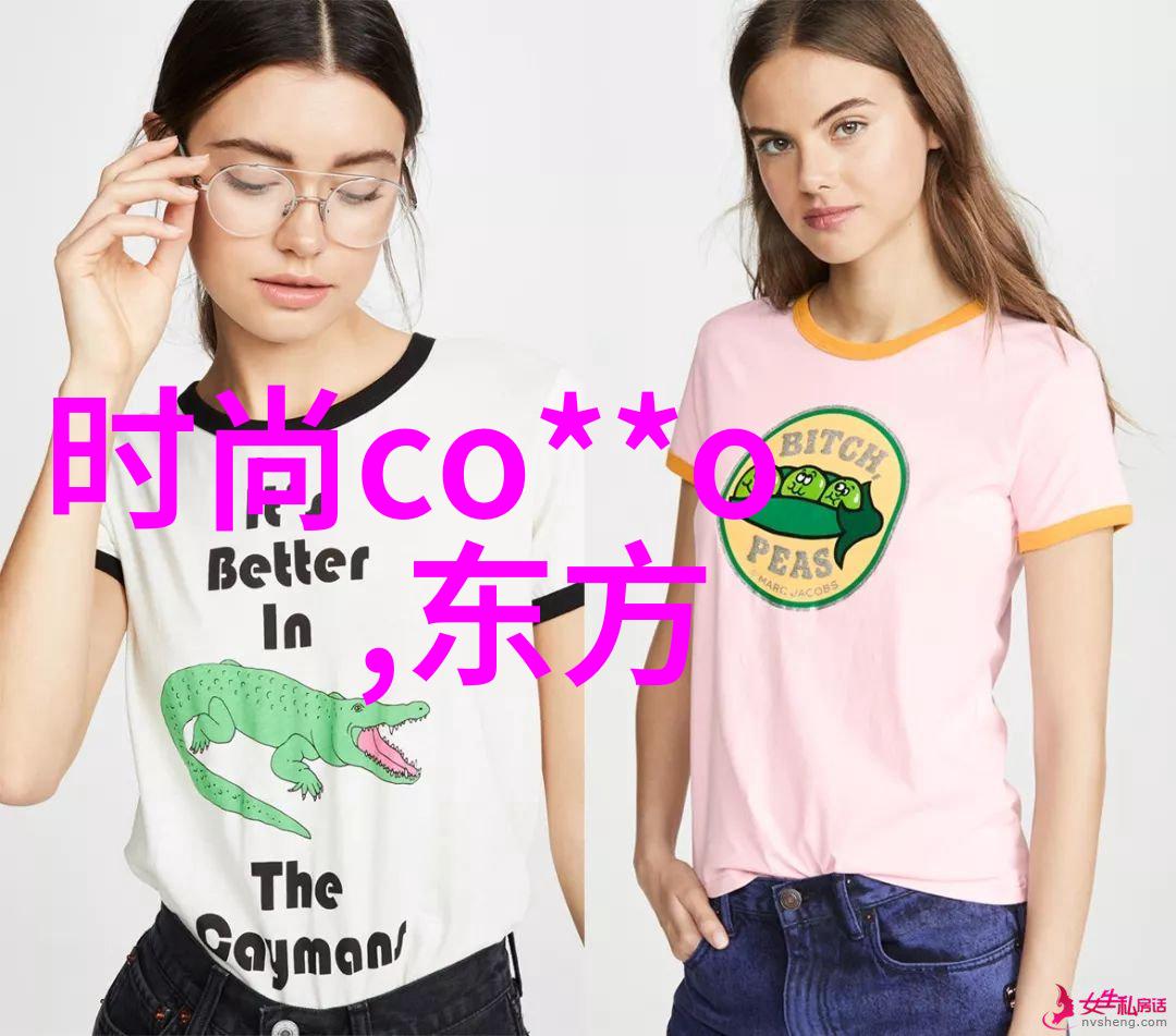 两岸情缘时光荏苒的相逢与离别