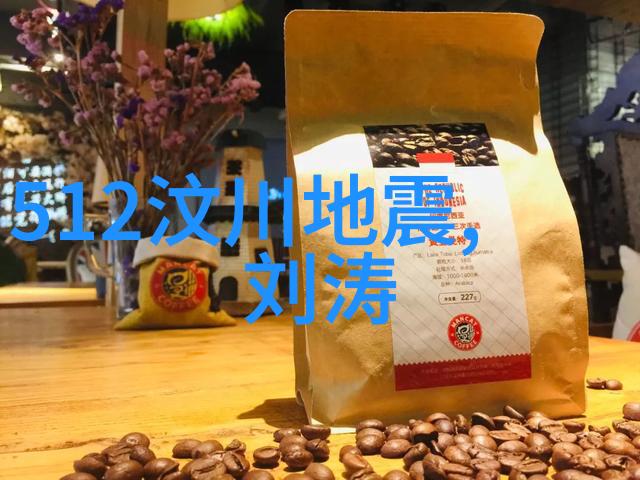 从零到英雄看这位小伙在全国大赛中摘得金奖