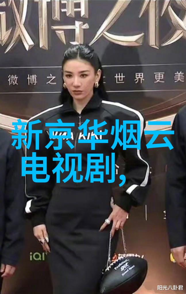 八卦与方位 - 天地玄黄八卦指南揭秘古代神秘图象的方位智慧