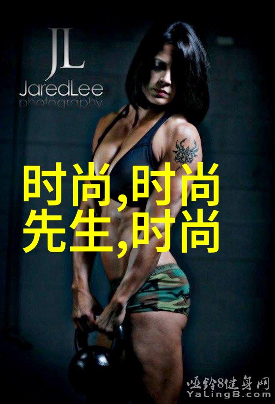李荣浩与杨丞琳的爱情故事犹如一幅未完待续的画卷两人如何在繁华都市中相遇并走到一起又为何在浪漫生活中尚
