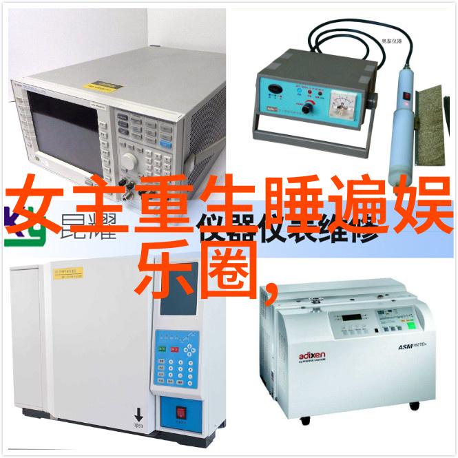 台海冲突最新动态分析深度剖析今日情势与未来走向