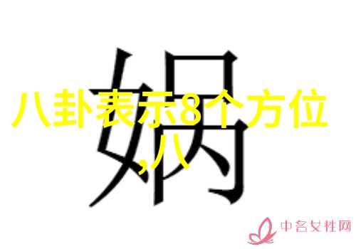 育人为本创新的使命深度访谈一个成功的自主划线学校