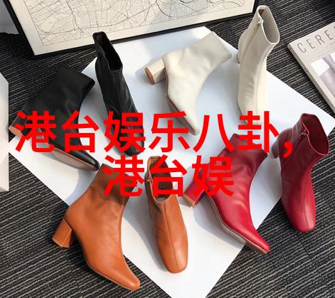 复旦流浪博士孙卫东简历简介他为什么在美国街头流浪与网红湾湾blase李易峰的社会故事对比