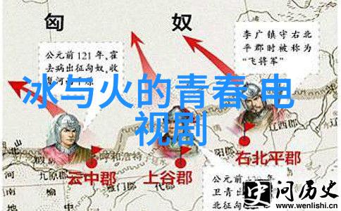 美少年学社在社会中的作用有哪些