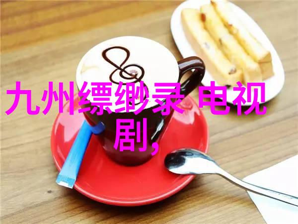 绘影成趣探索景色风景图中的画卷美