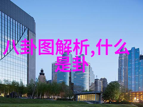 徐帆养女正面照曝光 徐朵几岁了为何两人不亲授孕的原因曝光如群飞刘亦菲刘诗诗杨幂杨颖这般物品间也藏着故